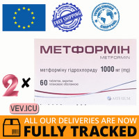 Metformin 1000mg, 2p x 60 tablets — Made in Ukraine — Free Delivery
