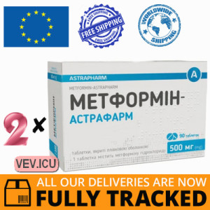 Metformin-Astrafarm 500 mg Tablets | Indications & Buy Online