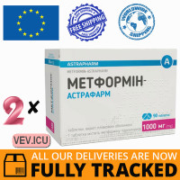 Metformin - Astrapharm 1000mg, 2p x 90 tablets — Made in Ukraine — Free Delivery