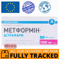 Metformin - Astrapharm 1000mg, 60 tablets — Made in Ukraine — Free Delivery