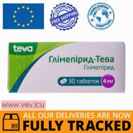 Glimepiride-Teva 4mg 30 tablets — Made in Made in Israel — Free Delivery