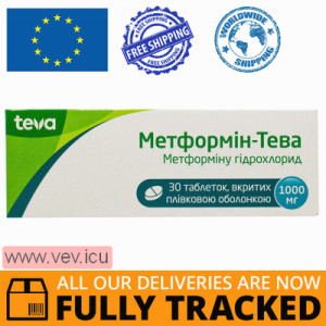 Metformin-Teva 1000mg 30 tablets — Made in Hungary — Free Delivery