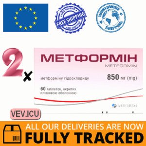 Metformin 850mg, 2p x 60 tablets — Made in Ukraine — Free Delivery