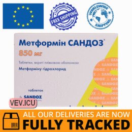 Metformin - Sandoz 850mg 120 tablets — Made in Poland — Free Delivery