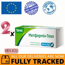 Metformin - Teva 850mg, 2p x 30 tablets — Made in Hungary — Free Delivery