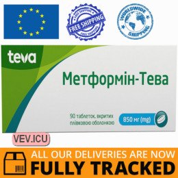Metformin - Teva 850mg, 90 tablets — Made in Hungary — Free Delivery