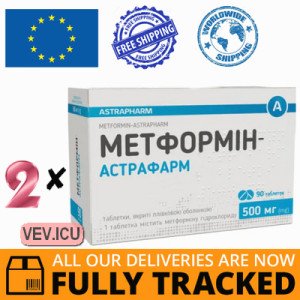 Metformin-Astrafarm 500 mg Tablets | Indications & Buy Online