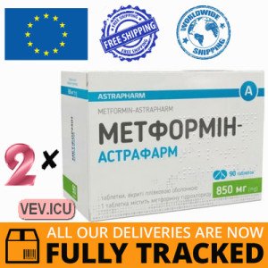 Metformin-Astrafarm 850 mg Tablets | Indications & Buy Online