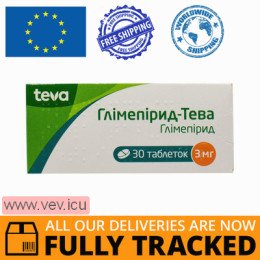 Glimepiride-Teva 3mg 30 tablets — Made in Made in Israel — Free Delivery