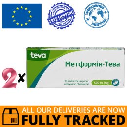 Metformin - Teva 500mg, 2p x 30 tablets — Made in Hungary — Free Delivery