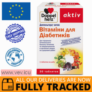 Doppelherz Aktiv, vitamins for diabetics, 30 tablets — Made in Germany — Free Delivery