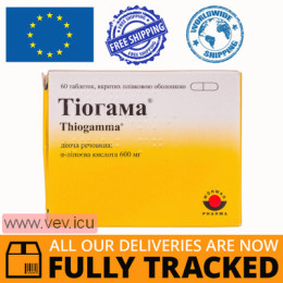 Thiogamma 600 mg 60 tablets — Made in Germany — Free Delivery