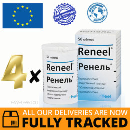 4 x RENEEL N 50 TABS — MADE IN GERMANY — FREE SHIPPING