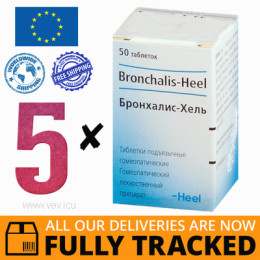 5 x BRONCHALIS-HEEL 50 TABS — MADE IN GERMANY — FREE SHIPPING