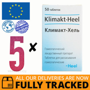 5 x KLIMAKT HEEL 50 TABS - MADE IN GERMANY - FREE SHIPPING