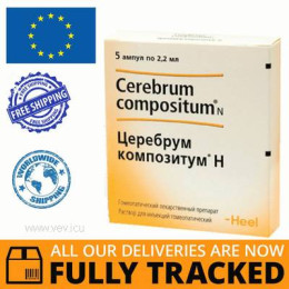 CEREBRUM COMPOSITUM N INJECTION FOR AMPOULES 2.2ML 5pcs — MADE IN GERMANY — FREE SHIPPING
