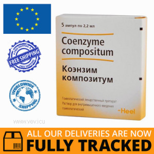 COENZYME COMPOSITUM INJECTION FOR AMPOULES 2.2ML 5pcs — MADE IN GERMANY — FREE SHIPPING