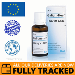 GALIUM-HEEL ORAL DROPS 30ML - MADE IN GERMANY- FREE SHIPPING