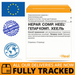 HEPAR COMPOSITUM HEEL INJECTION FOR AMPOULES 2.2ML 5pcs — MADE IN GERMANY — FREE SHIPPING