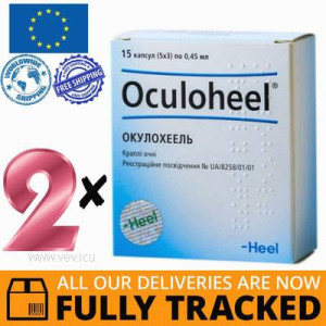 2 x OCULOHEEL EYE DROPS 15 CAPS x 0,45 ML - MADE IN GERMANY - FREE SHIPPING