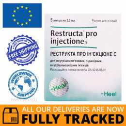 RESTRUCTA ABOUT INJECTION S INJECTION FOR AMPOULES 2.2ML 5pcs — MADE IN GERMANY — FREE SHIPPING