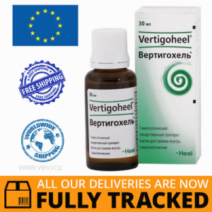 VERTIGOHEEL ORAL DROPS 30ML — MADE IN GERMANY- FREE SHIPPING