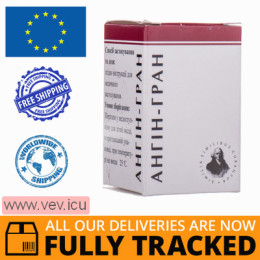 Angin-Gran granules 10g — Made in Ukraine — Free Delivery