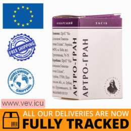 Artro-Gran granules 10g — Made in Ukraine — Free Delivery