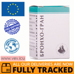 Broncho-Gran granules 10g — Made in Ukraine — Free Delivery