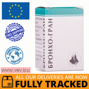 Broncho-Gran granules 10g — Made in Ukraine — Free Delivery