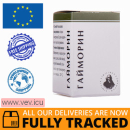 Gaimorin granules 10g — Made in Ukraine — Free Delivery