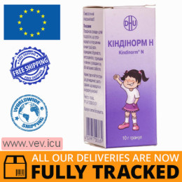 Kindinorm H granules 20g — Made in Ukraine — Free Delivery