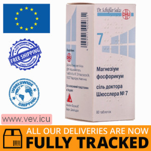 Magnesium Phosphoricum Dr. Schussler's salt №7 80 tablets — Made in Germany — Free Delivery