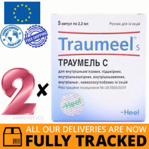 2 x TRAUMEEL S INJECTION FOR AMPOULES 2.2ML 5pcs — MADE IN GERMANY — FREE SHIPPING