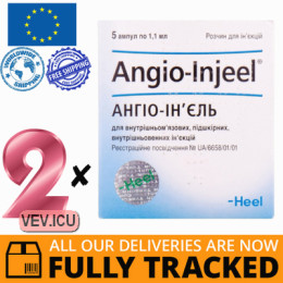 Angio-Injeel injection for ampoules 2p x 5pcs (1.1 ml) — Made in Germany — Free Delivery