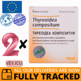 Thyreoidea Compositum Injection for ampoules 2.2 ml 2px 5 pcs — Made in Germany — Free Delivery