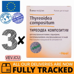 Thyreoidea Compositum Injection for ampoules 2.2 ml 3px 5 pcs — Made in Germany — Free Delivery