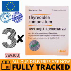 Thyreoidea Compositum Injection for ampoules 2.2 ml 3px 5 pcs — Made in Germany — Free Delivery