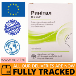 Rhinital 100 tablets — Made in Germany — Free Deliver