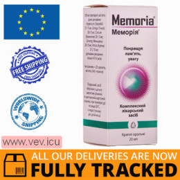 Memoria oral drops 20 ml — Made in Austria — Free Delivery
