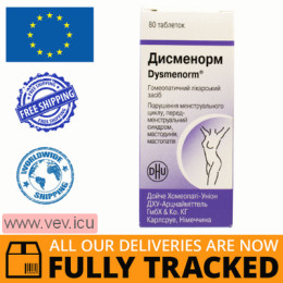 Dysmenorm 80 tablets — Made in Germany — Free Deliver