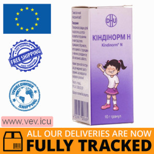 Kindinorm N granules, 20g — Made in Germany — Free Deliver