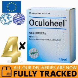 4 x OCULOHEEL EYE DROPS 15 CAPS x 0,45 ML - MADE IN GERMANY - FREE SHIPPING