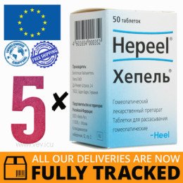 Hepeel 5p x 50 tablets — Made in Germany — Free Delivery Hepeel 5p x 50 tablets — Made in Germany — Free Delivery