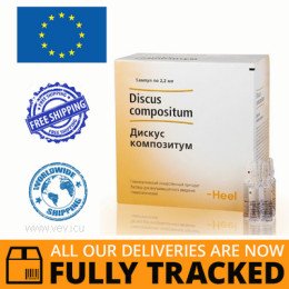 DISCUS COMPOSITUM INJECTION FOR AMPOULES 2.2ML 5pcs — MADE IN GERMANY — FREE SHIPPING