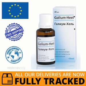 GALIUM-HEEL ORAL DROPS 30ML - MADE IN GERMANY- FREE SHIPPING GALIUM-HEEL ORAL DROPS 30ML - MADE IN GERMANY- FREE SHIPPING