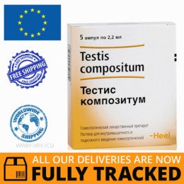 TESTIS COMPOSITUM INJECTION FOR AMPOULES 2.2ML 5pcs — MADE IN GERMANY — FREE SHIPPING