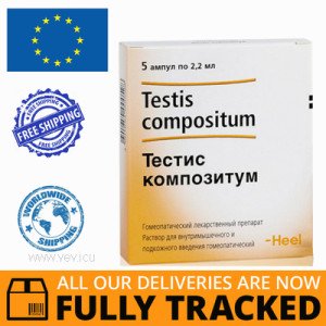 TESTIS COMPOSITUM INJECTION FOR AMPOULES 2.2ML 5pcs — MADE IN GERMANY — FREE SHIPPING