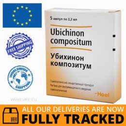 UBICHINON COMPOSITUM INJECTION FOR AMPOULES 2.2ML 5pcs — MADE IN GERMANY — FREE SHIPPING