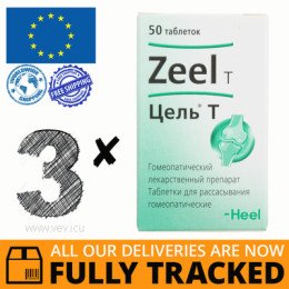 3 x ZEEL T 50 TABS — MADE IN GERMANY — FREE SHIPPING